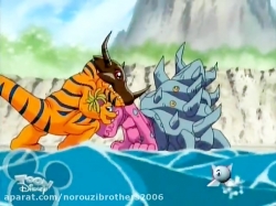 دیجیمون قسمت ۲